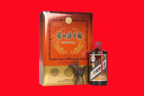 海南五指山回收30年茅台酒.jpg