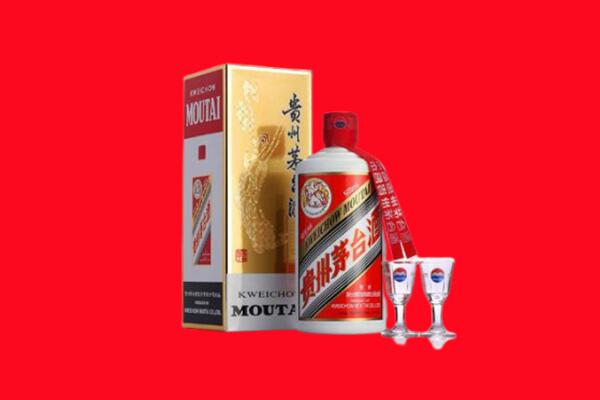 海南五指山回收贵州茅台酒